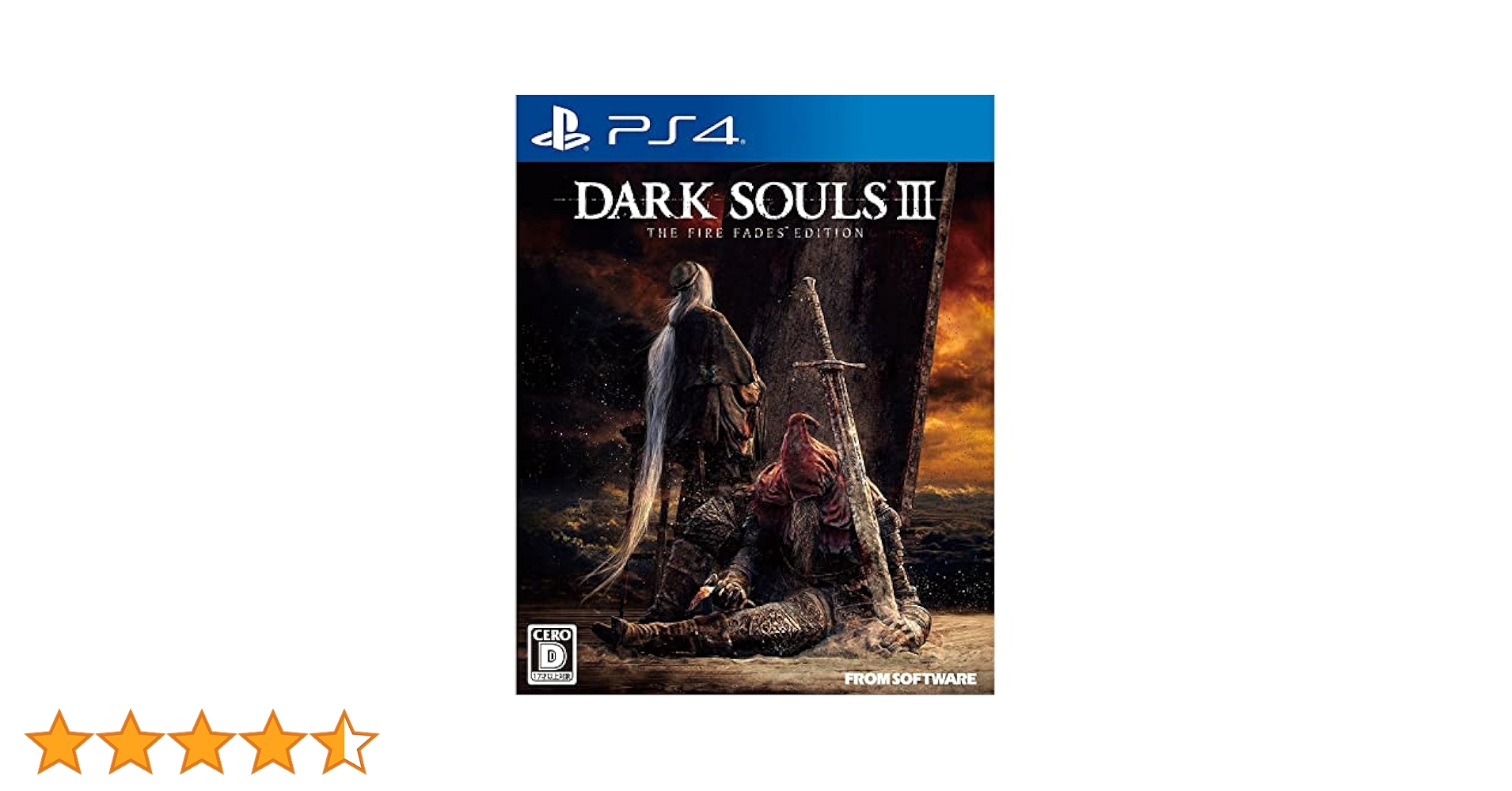 Amazon.co.jp: DARK SOULS III THE FIRE FADES EDITION - PS4